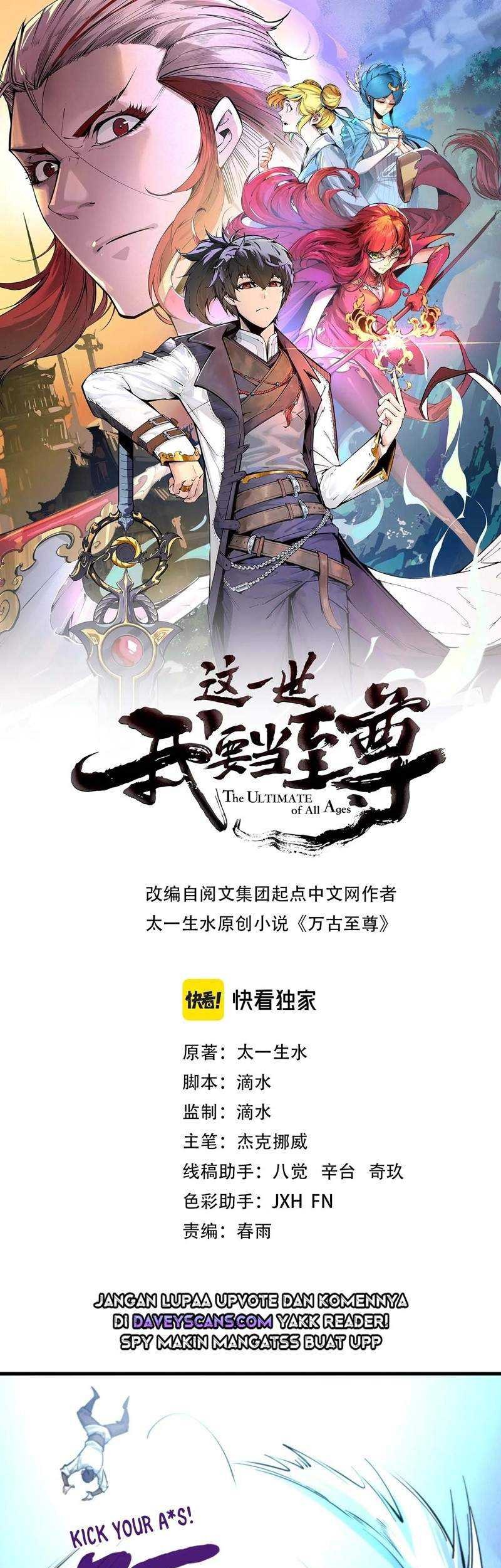 The Ultimate of All Ages Chapter 25 Gambar 3