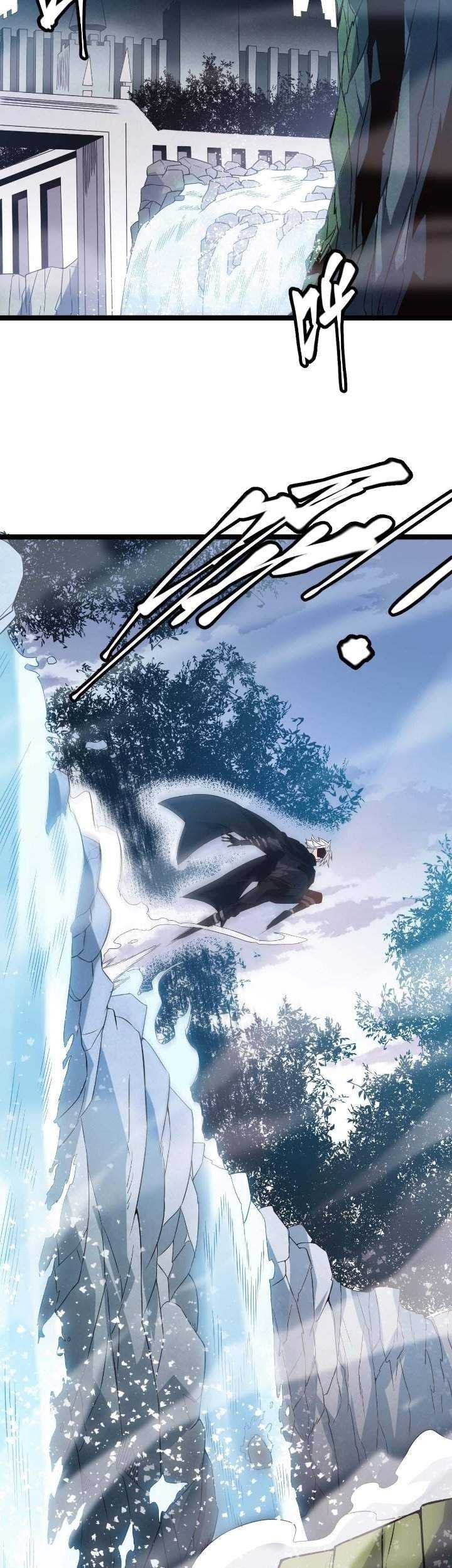 The Game That I Came From Chapter 14 Gambar 67