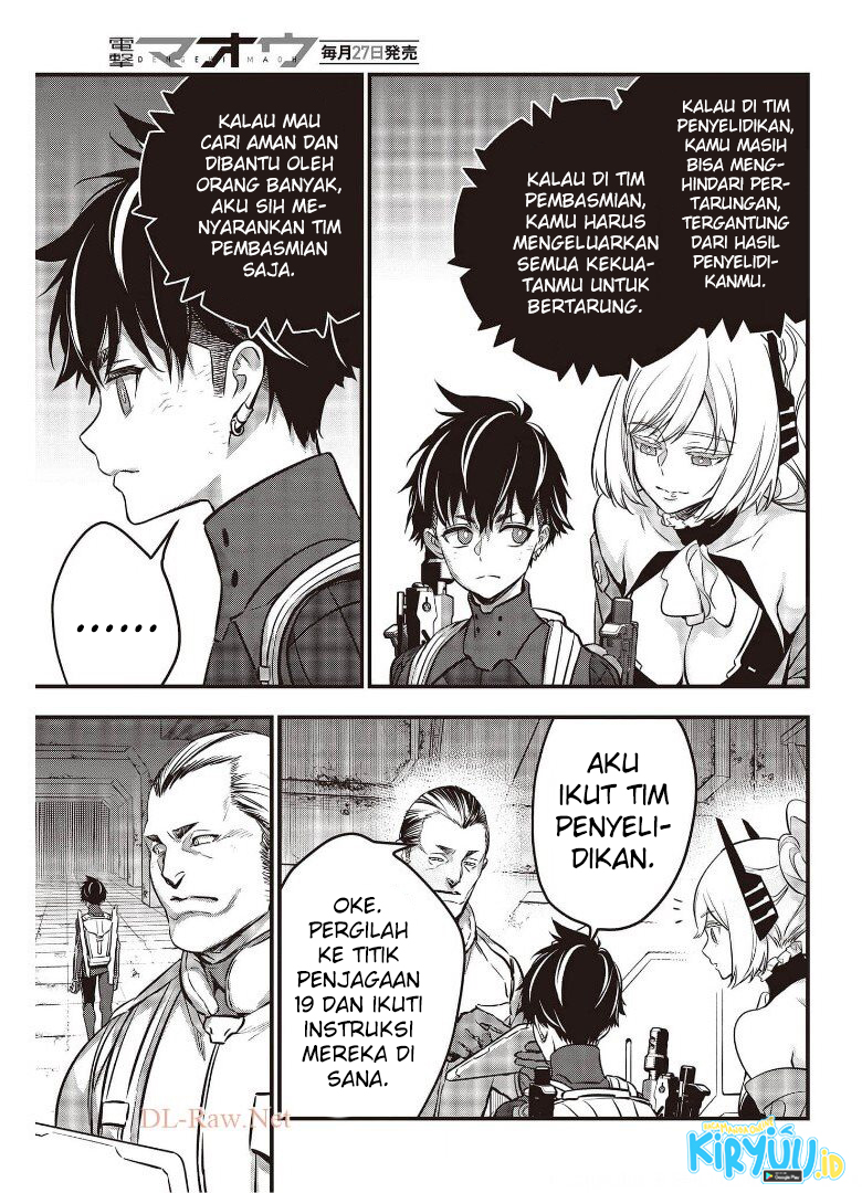 Rebuild World Chapter 26 Gambar 10