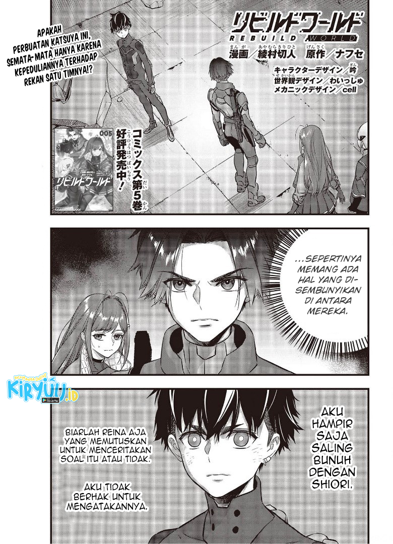 Manga Rebuild World Chapter 26 gambar nomor 2