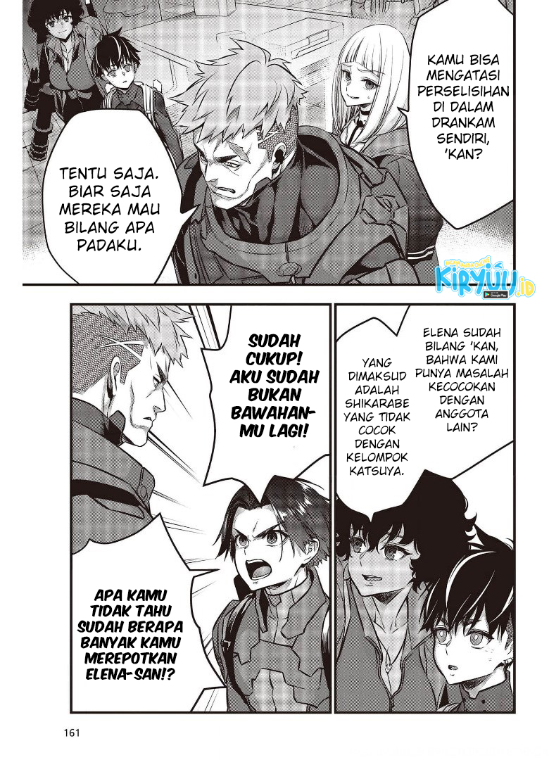 Rebuild World Chapter 26 Gambar 22