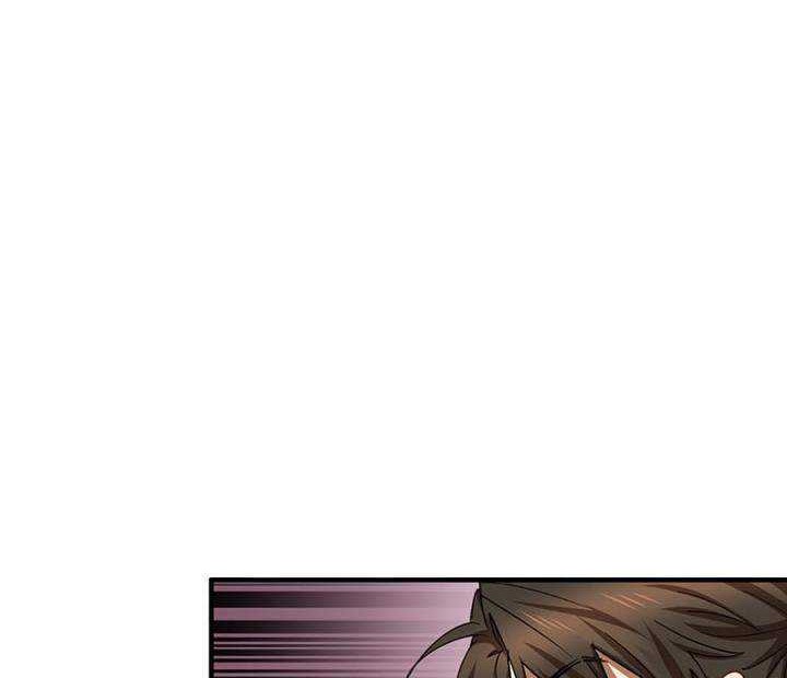 Mudang Association Chapter 45 Gambar 52