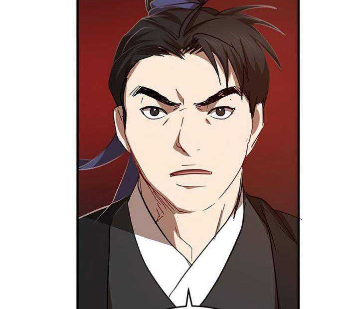 Mudang Association Chapter 45 Gambar 9