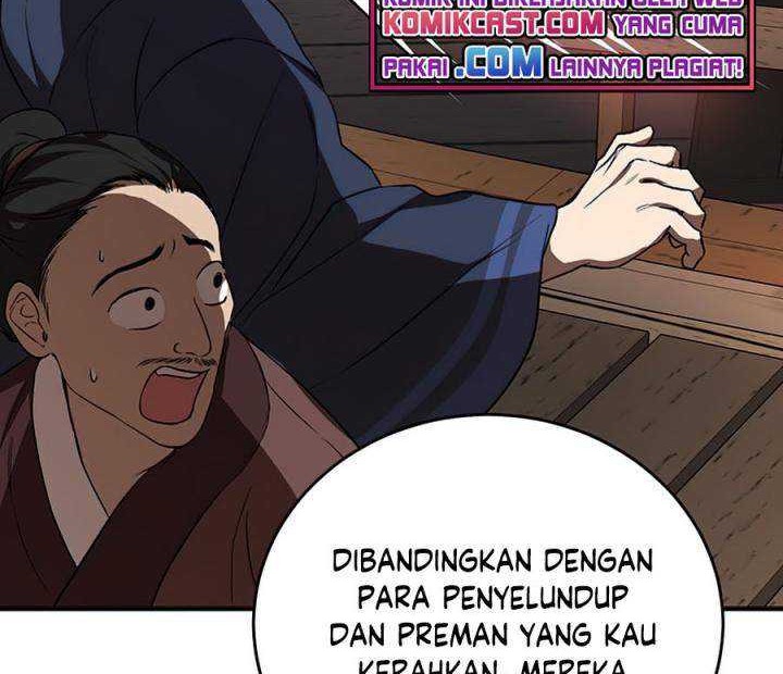 Mudang Association Chapter 45 Gambar 11
