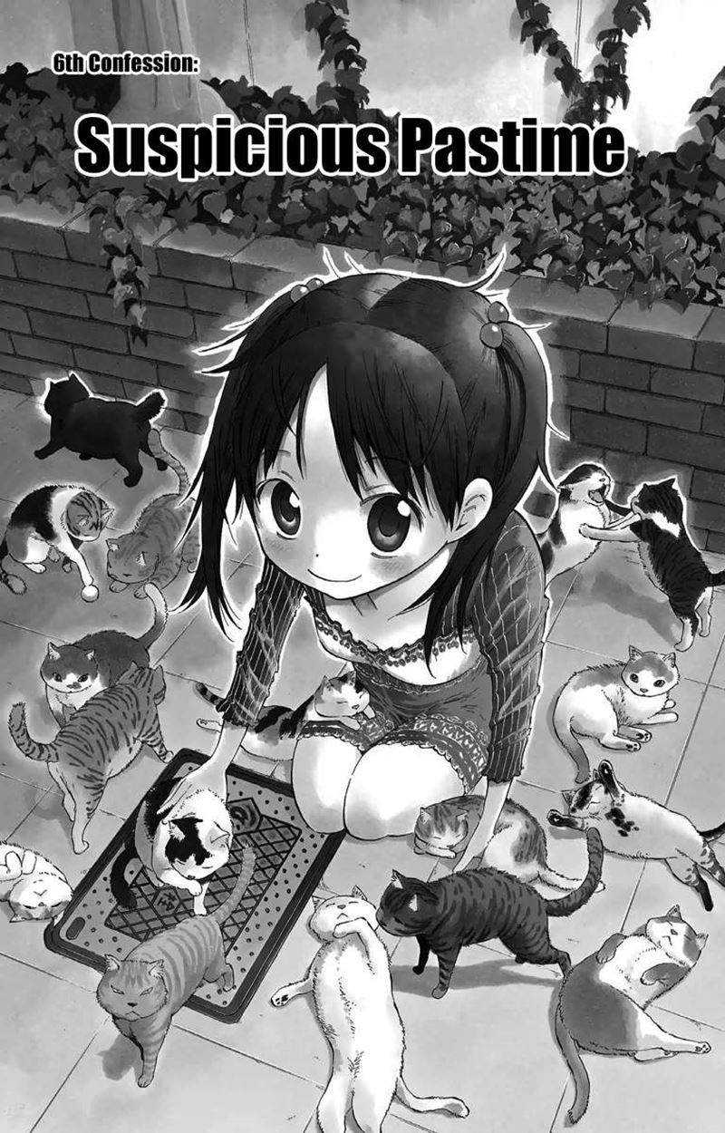 Takkoku!!! Chapter 06 Gambar 3