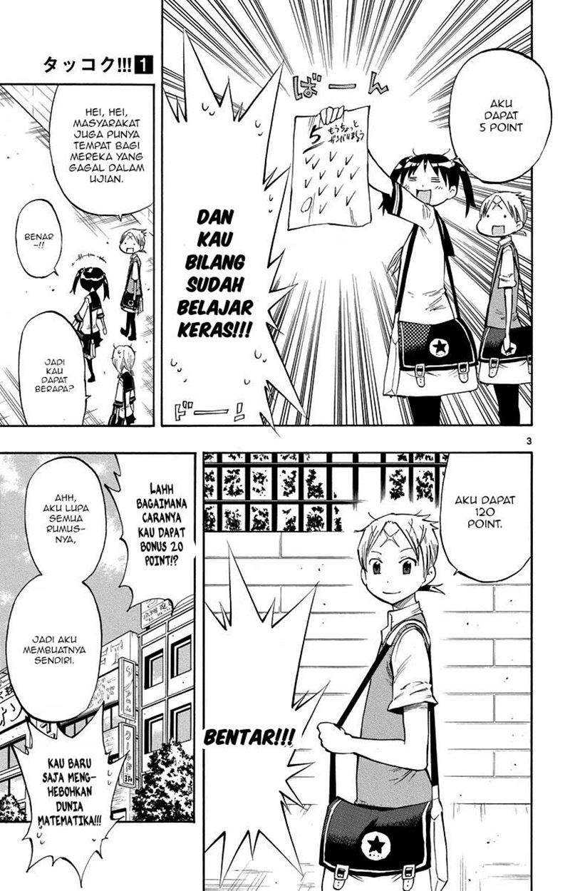Takkoku!!! Chapter 06 Gambar 5