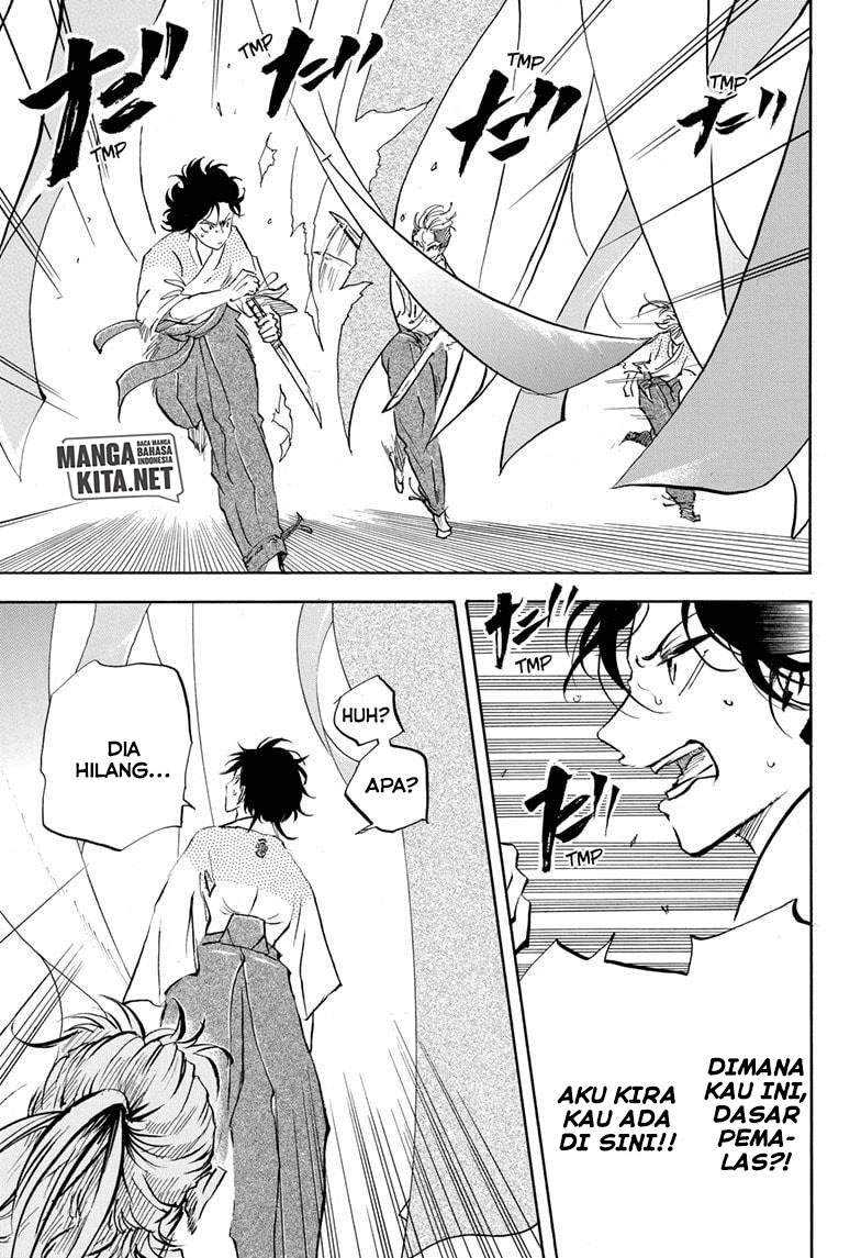 Neru Way of the Martial Artist Chapter 14 Gambar 4