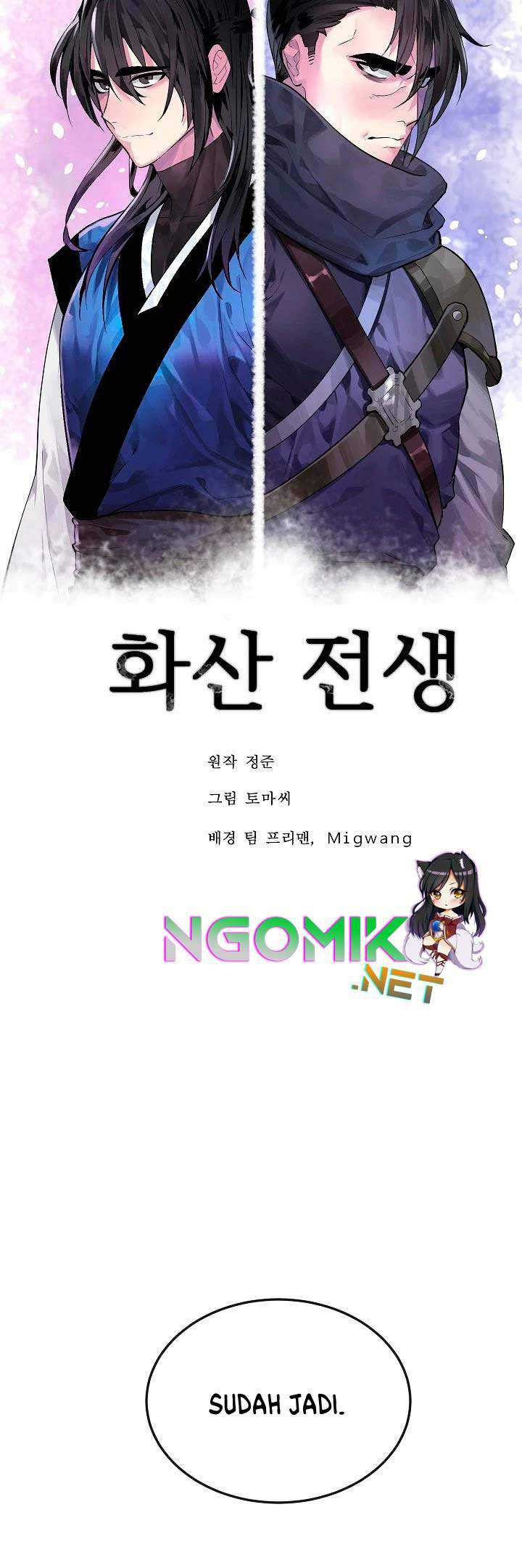 Volcanic Age Chapter 155 Gambar 13