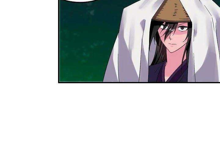 Volcanic Age Chapter 155 Gambar 48