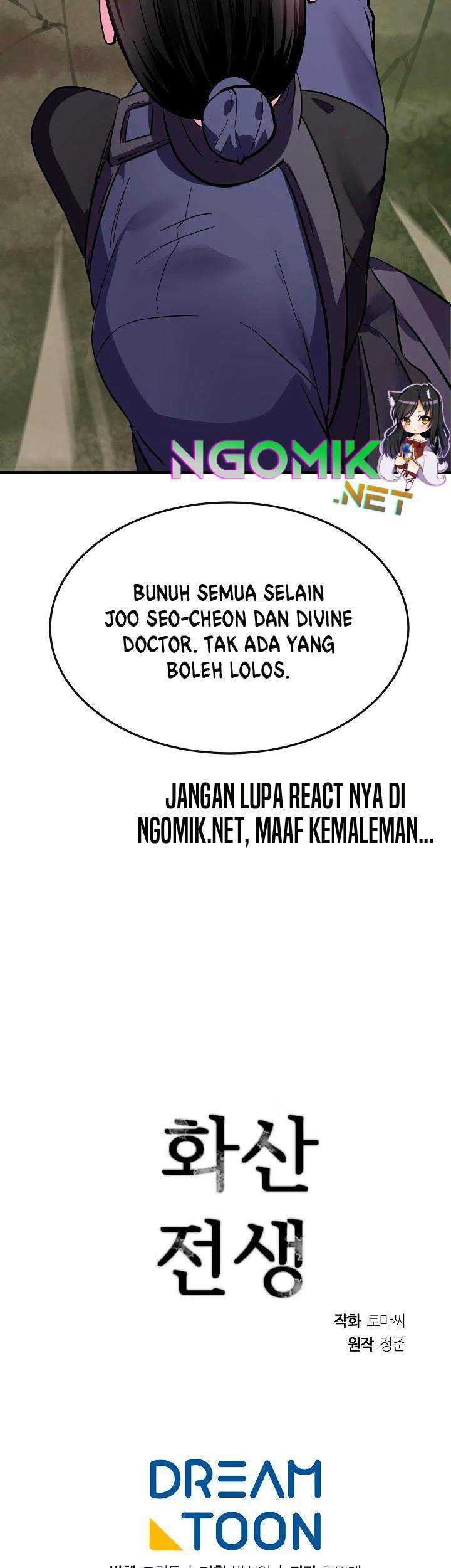 Volcanic Age Chapter 155 Gambar 61