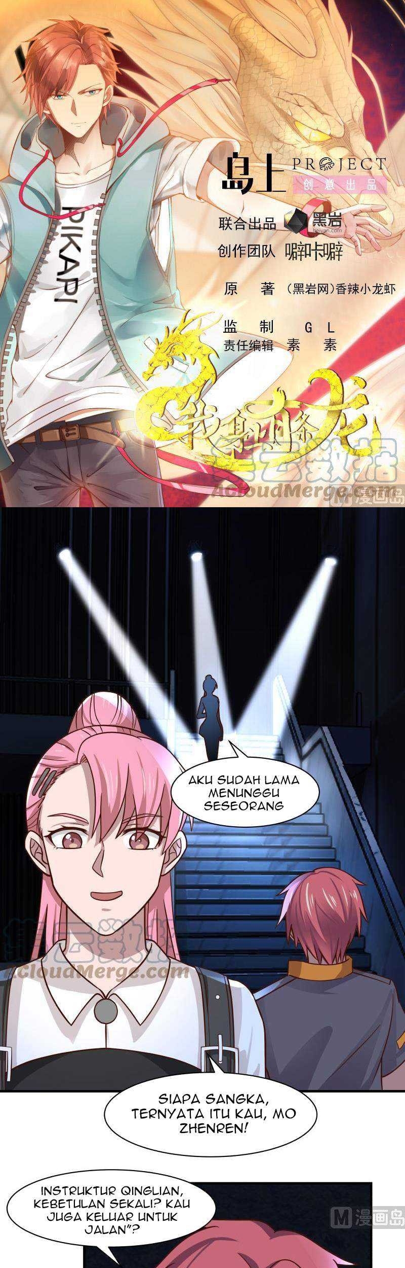 Manhua I Have a Dragon on My Body Chapter 419 gambar nomor 2