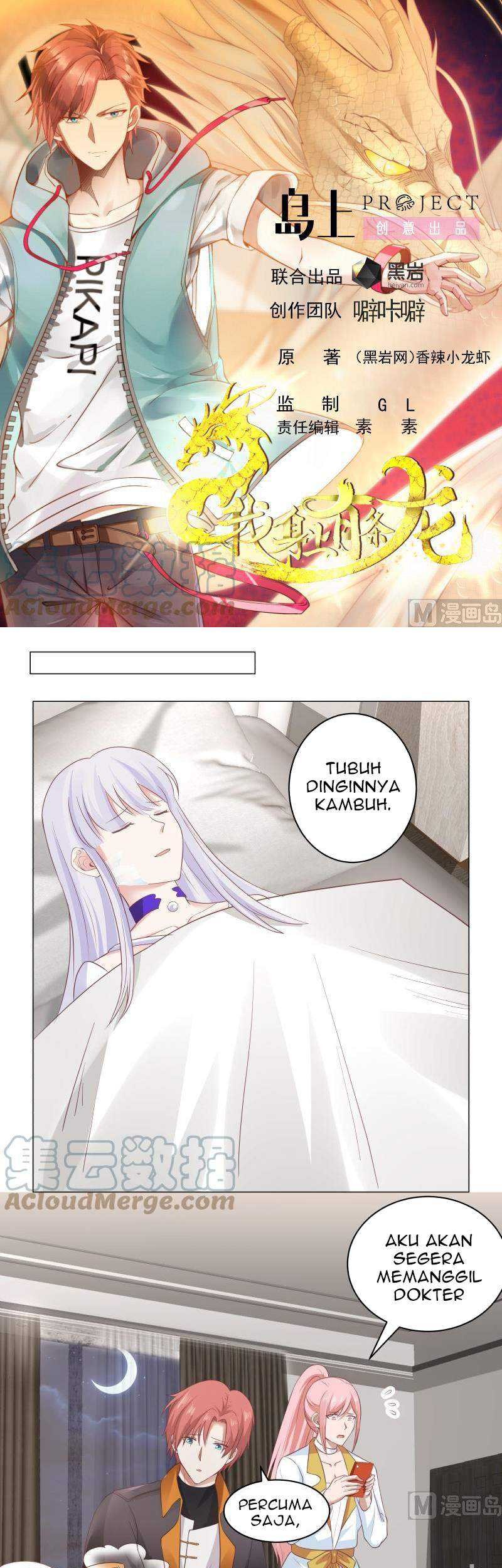 Manhua I Have a Dragon on My Body Chapter 418 gambar nomor 2
