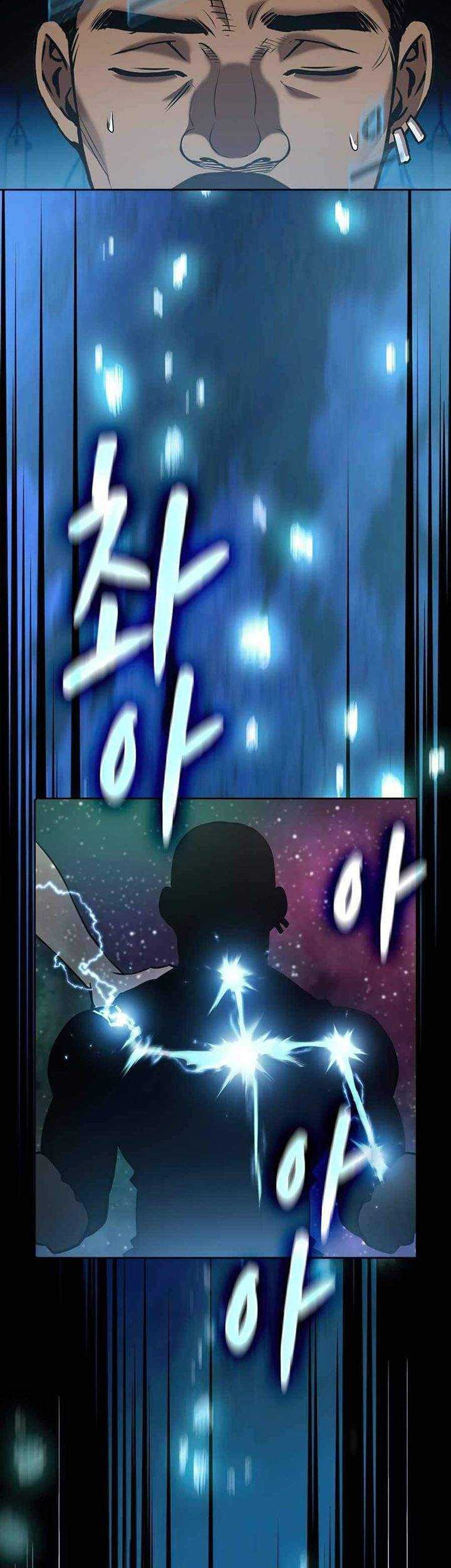 The Constellation that Returned from Hell Chapter 48 Gambar 26