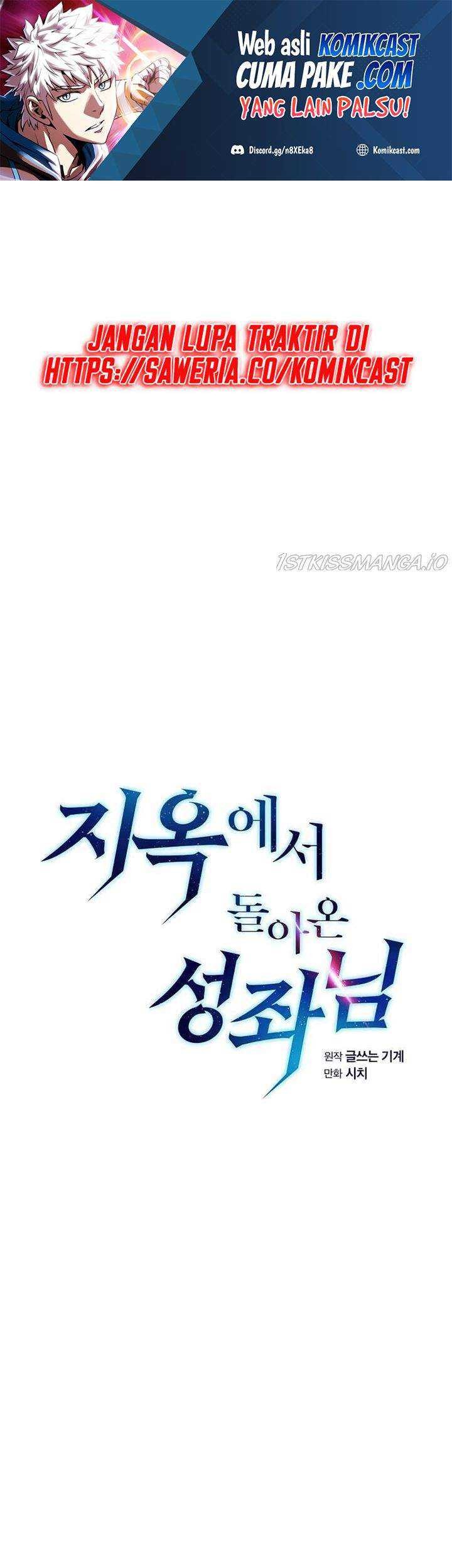 Manhwa The Constellation that Returned from Hell Chapter 48 gambar nomor 2