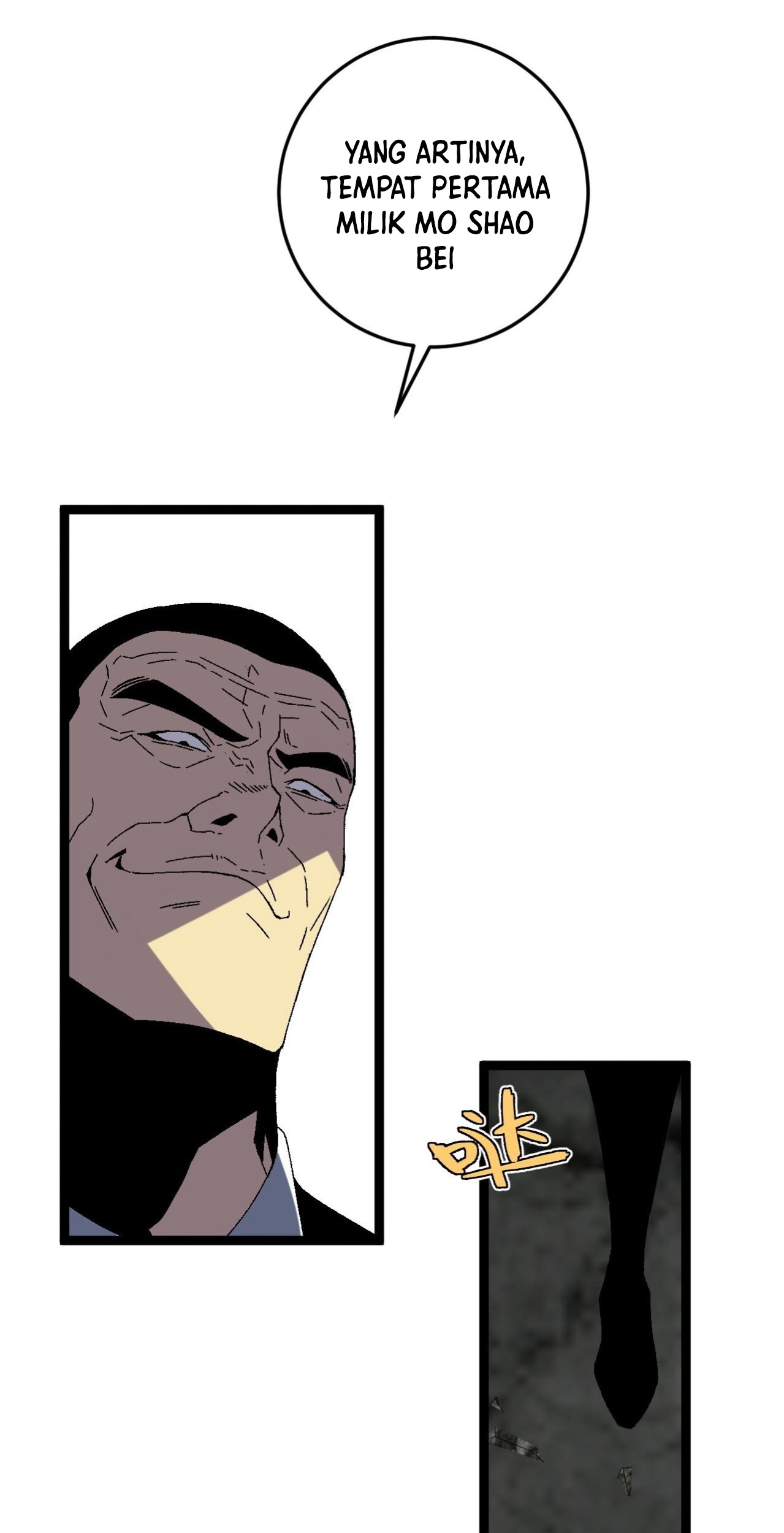 Your Talent is Mine Chapter 12 Gambar 65