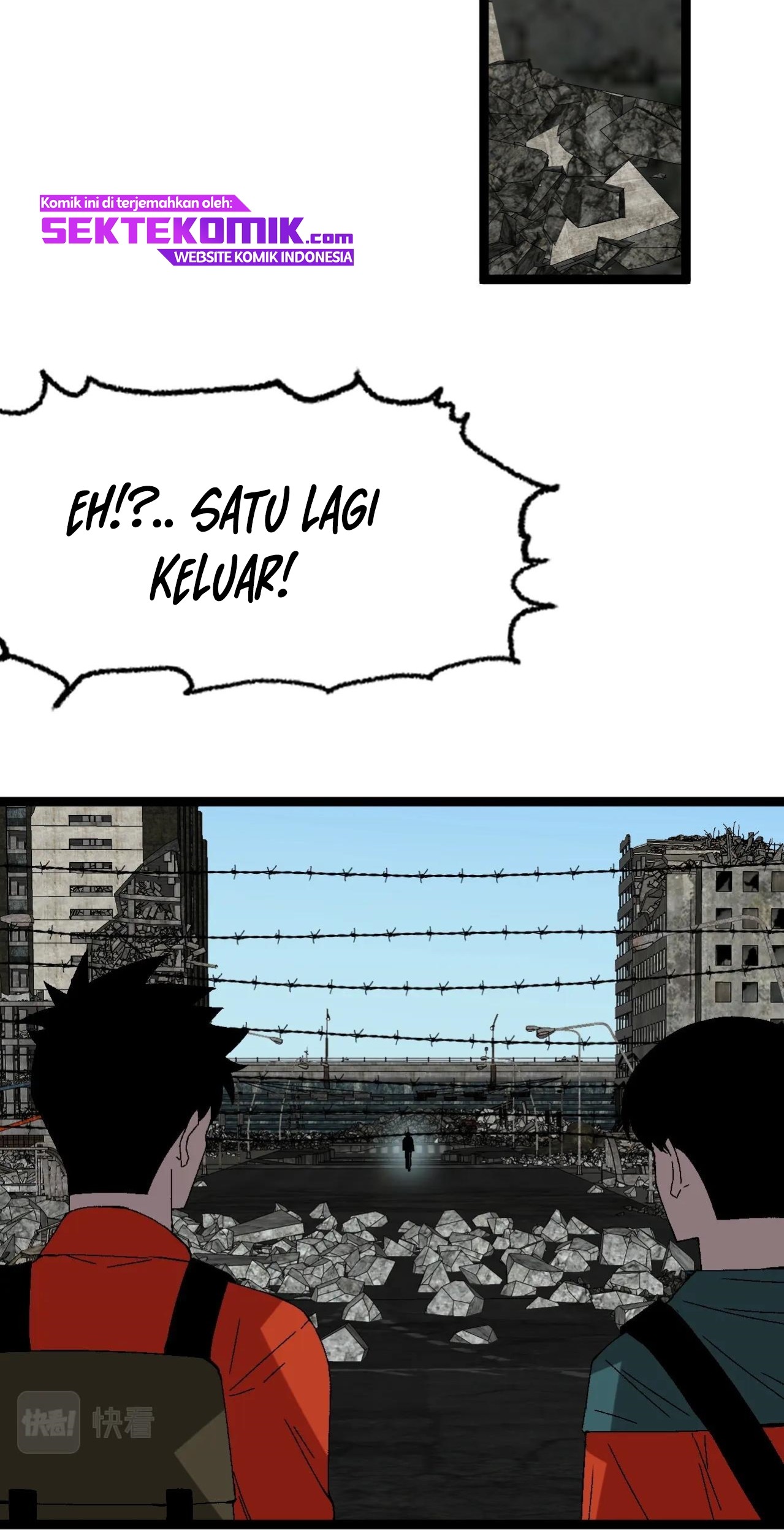 Your Talent is Mine Chapter 12 Gambar 66