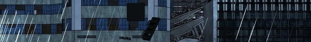 Your Talent is Mine Chapter 12 Gambar 25