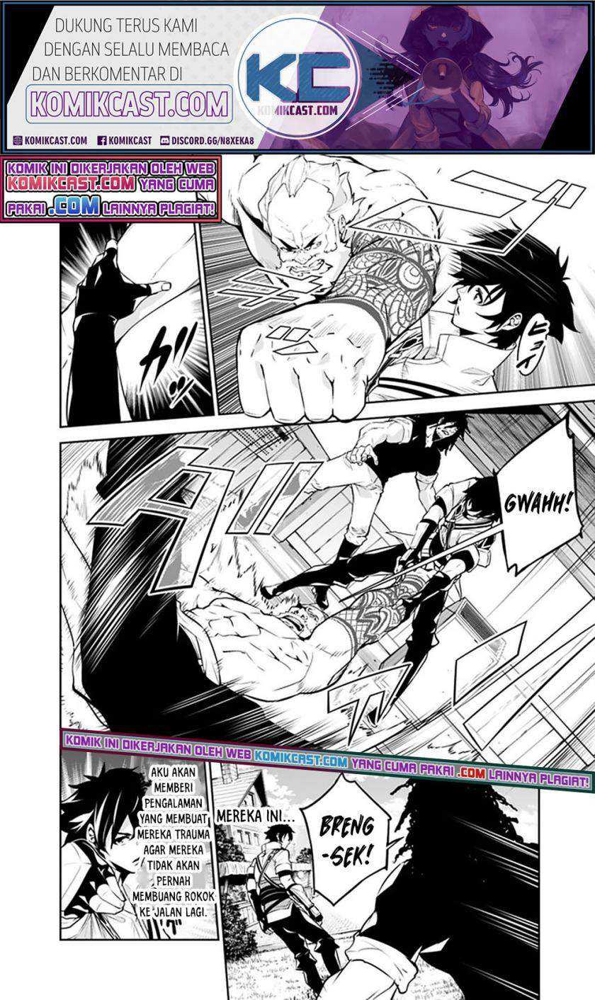 Shijou Saikyou no Mahou Kenshi, F Rank Boukensha ni Tensei Suru Chapter 45 Gambar 13