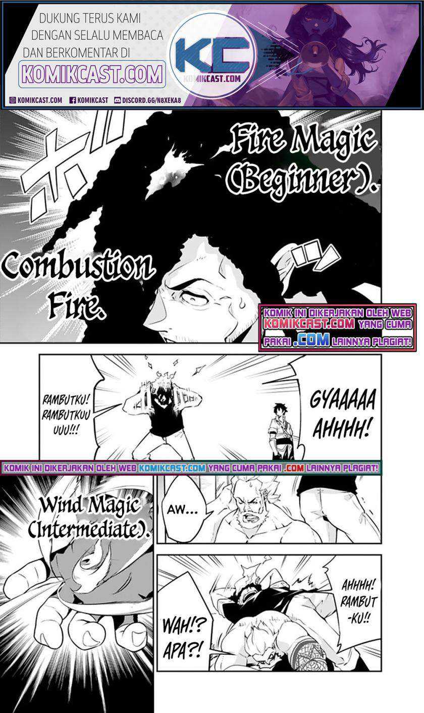 Shijou Saikyou no Mahou Kenshi, F Rank Boukensha ni Tensei Suru Chapter 45 Gambar 14