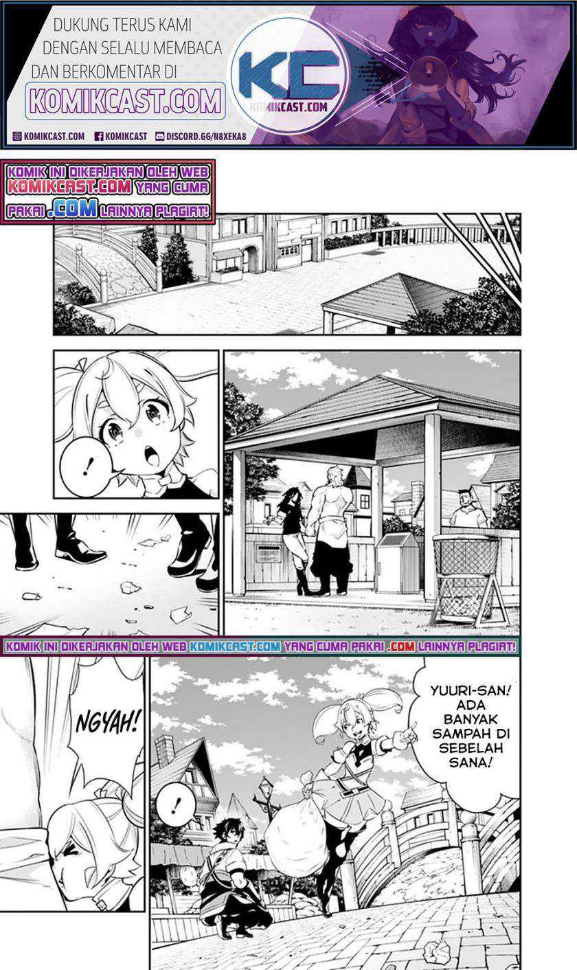 Shijou Saikyou no Mahou Kenshi, F Rank Boukensha ni Tensei Suru Chapter 45 Gambar 8