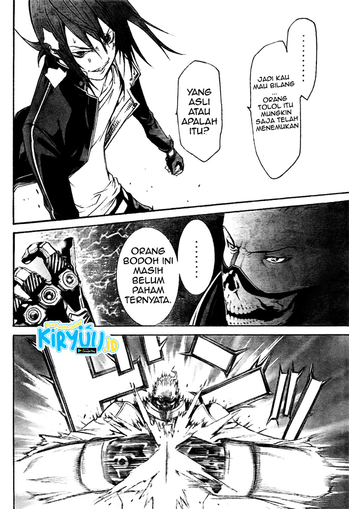 Air Gear Chapter 255 Gambar 12