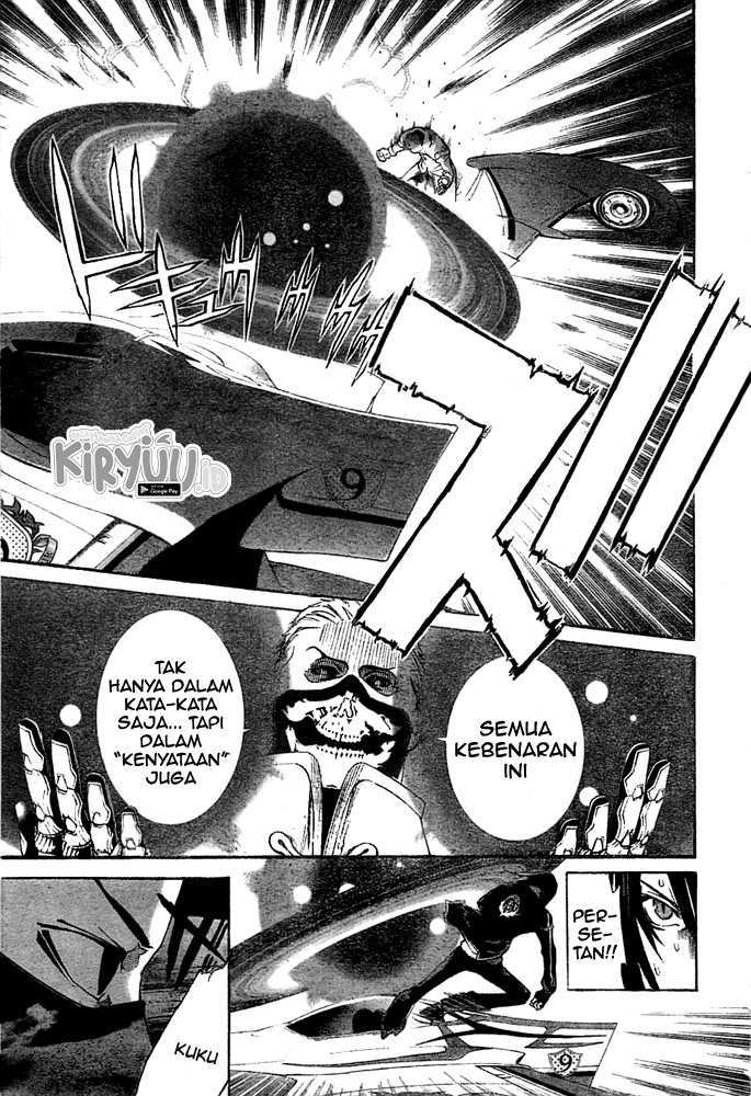 Air Gear Chapter 255 Gambar 13