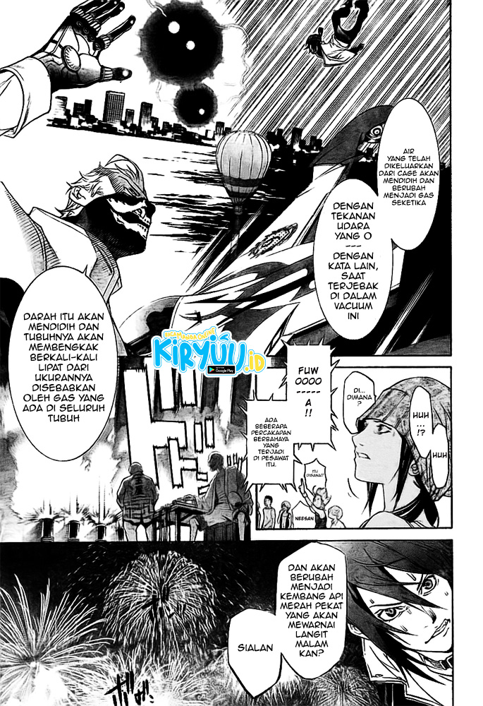 Air Gear Chapter 255 Gambar 15