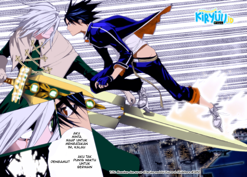 Air Gear Chapter 255 Gambar 23