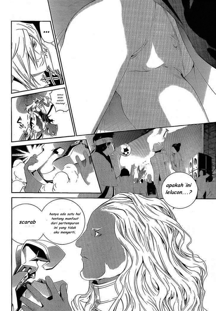 Air Gear Chapter 253 Gambar 13