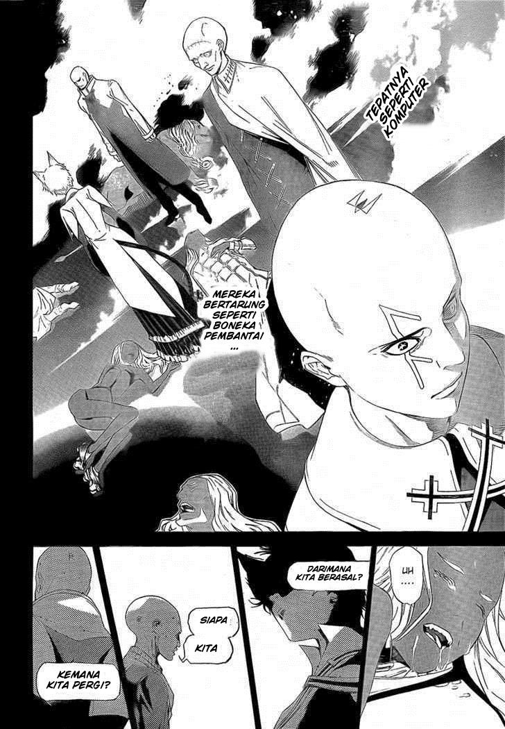 Air Gear Chapter 253 Gambar 15