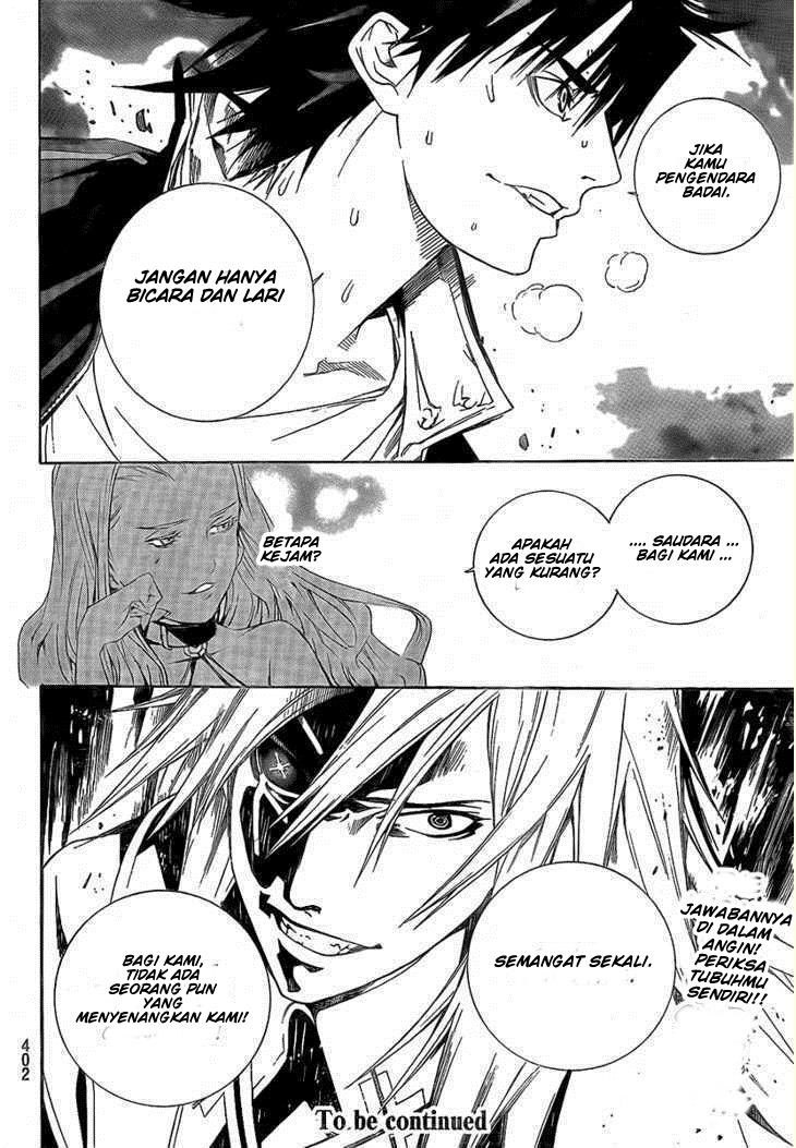 Air Gear Chapter 253 Gambar 18