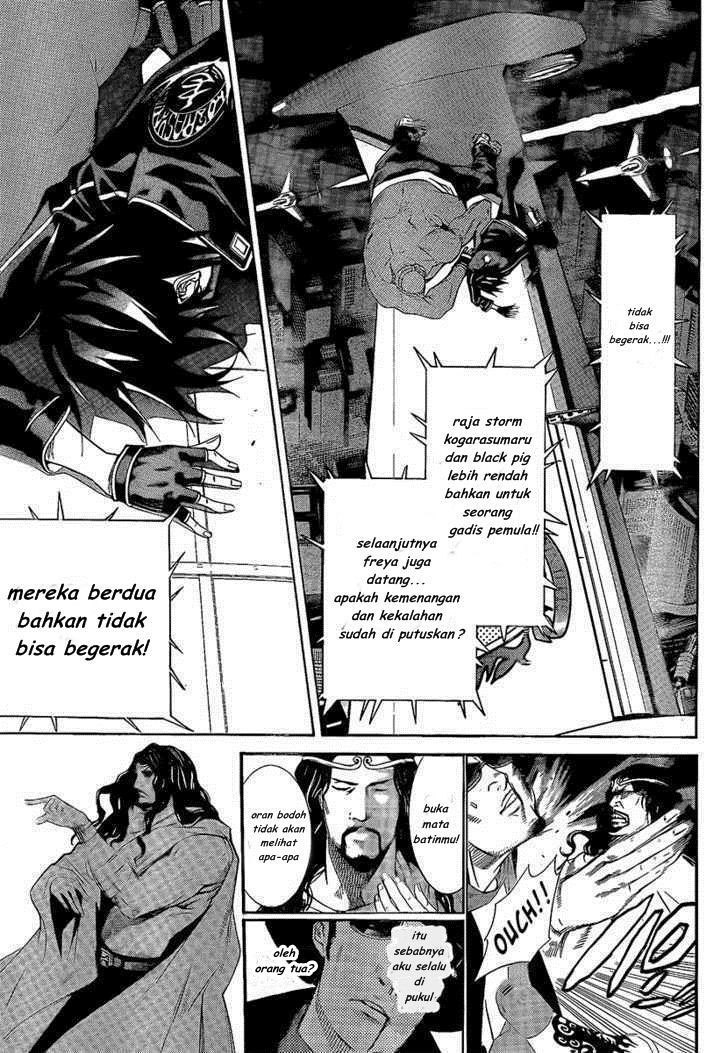 Air Gear Chapter 253 Gambar 4