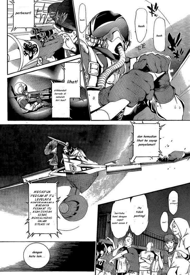 Air Gear Chapter 253 Gambar 5