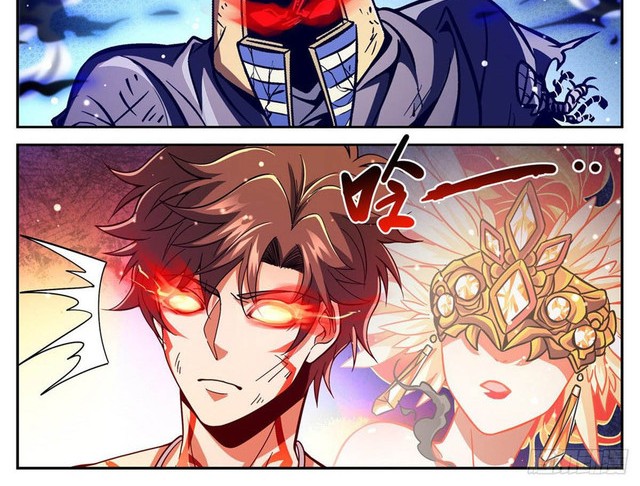 Versatile Mage Chapter 670 Gambar 5