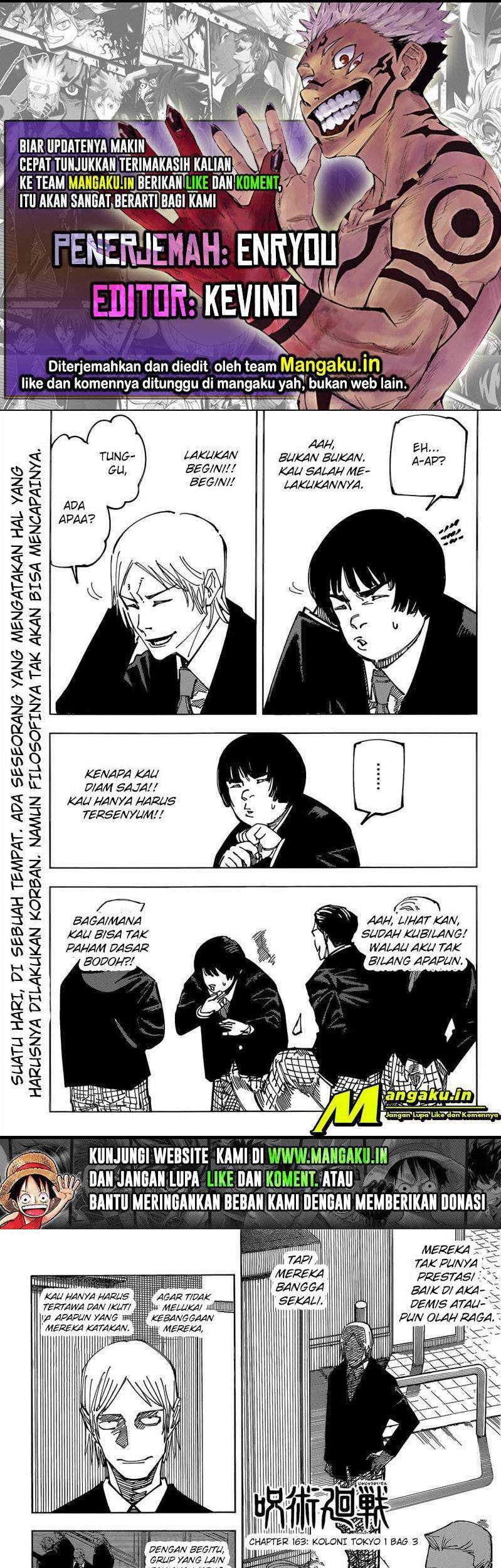 Komik Jujutsu Kaisen Chapter 163 gambar nomor 1