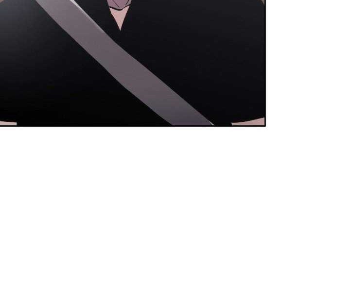 Player from Today Onwards Chapter 25 Gambar 59