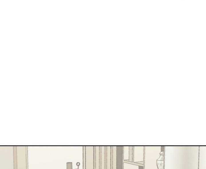 Player from Today Onwards Chapter 25 Gambar 75