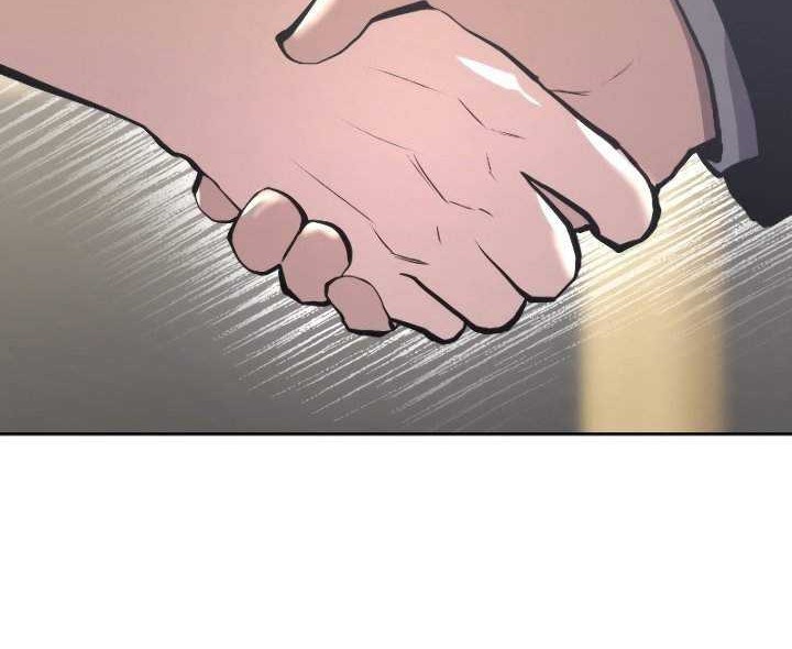 Player from Today Onwards Chapter 25 Gambar 81