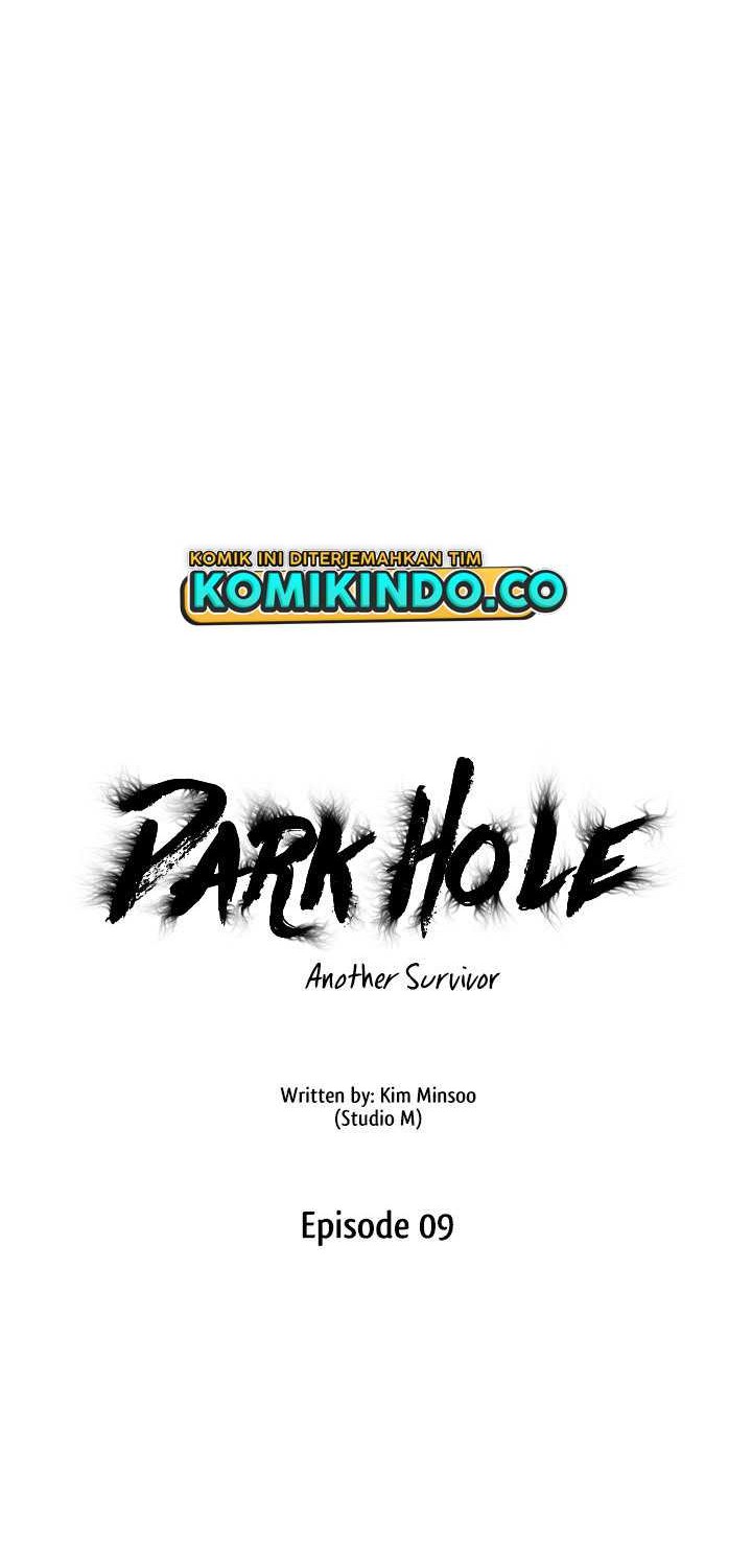 Dark Hole: Another Survivor Chapter 09 Gambar 23