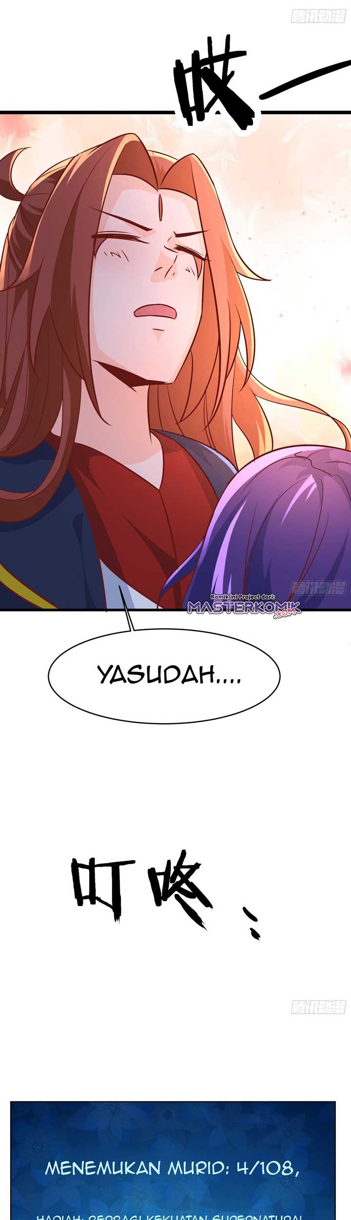 Apprentices Are All Female Devil Chapter 40 Gambar 15