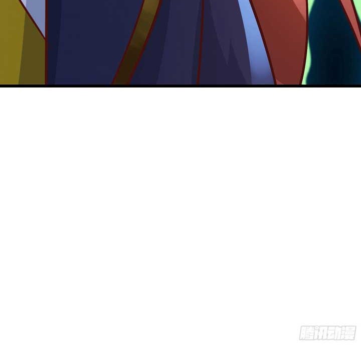 Apprentices Are All Female Devil Chapter 40 Gambar 29