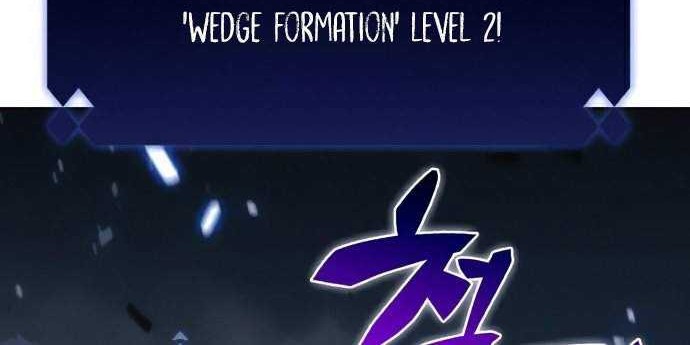 Solo Max-Level Newbie Chapter 18 Gambar 5