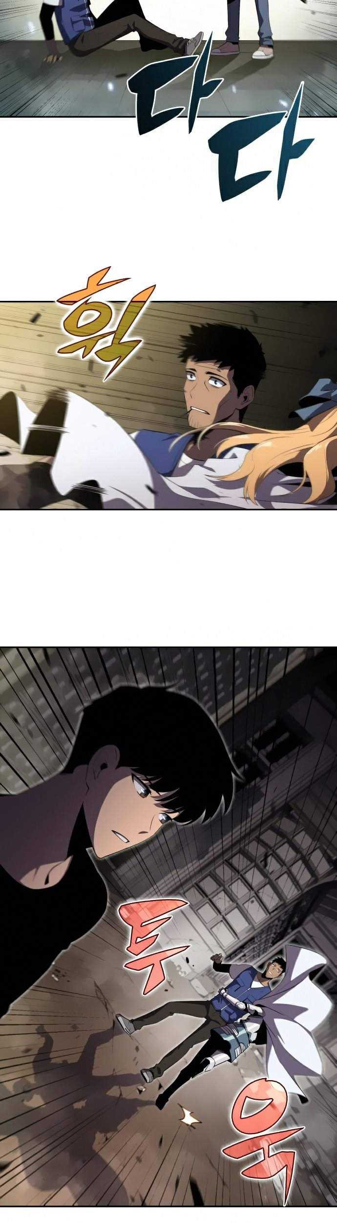 Solo Max-Level Newbie Chapter 18 Gambar 40