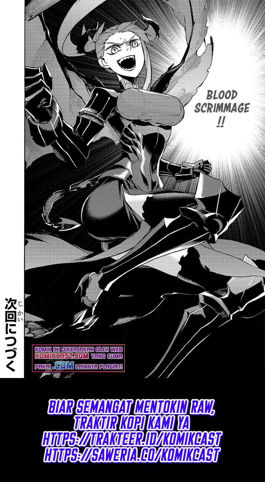 Kuro no Shoukanshi Chapter 79 Gambar 16