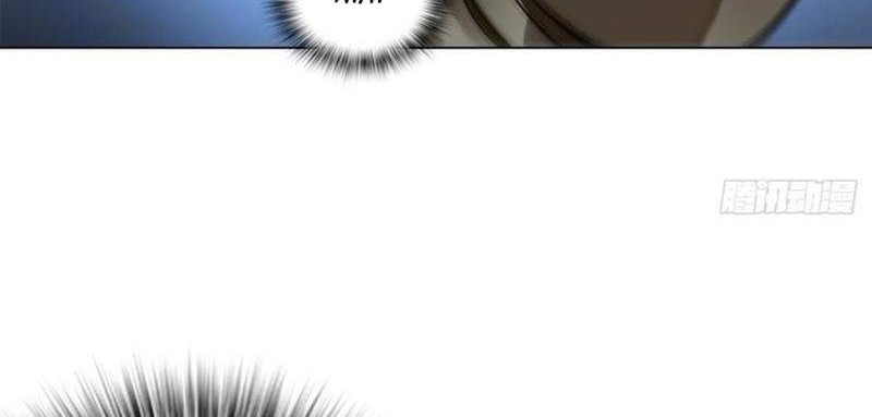 Heavenly God Mnemonic Chapter 91 Gambar 5