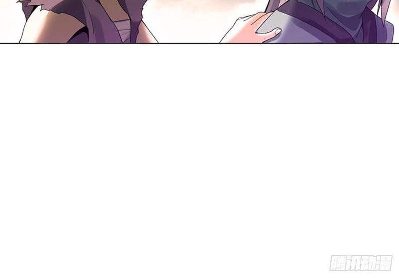 Heavenly God Mnemonic Chapter 91 Gambar 27