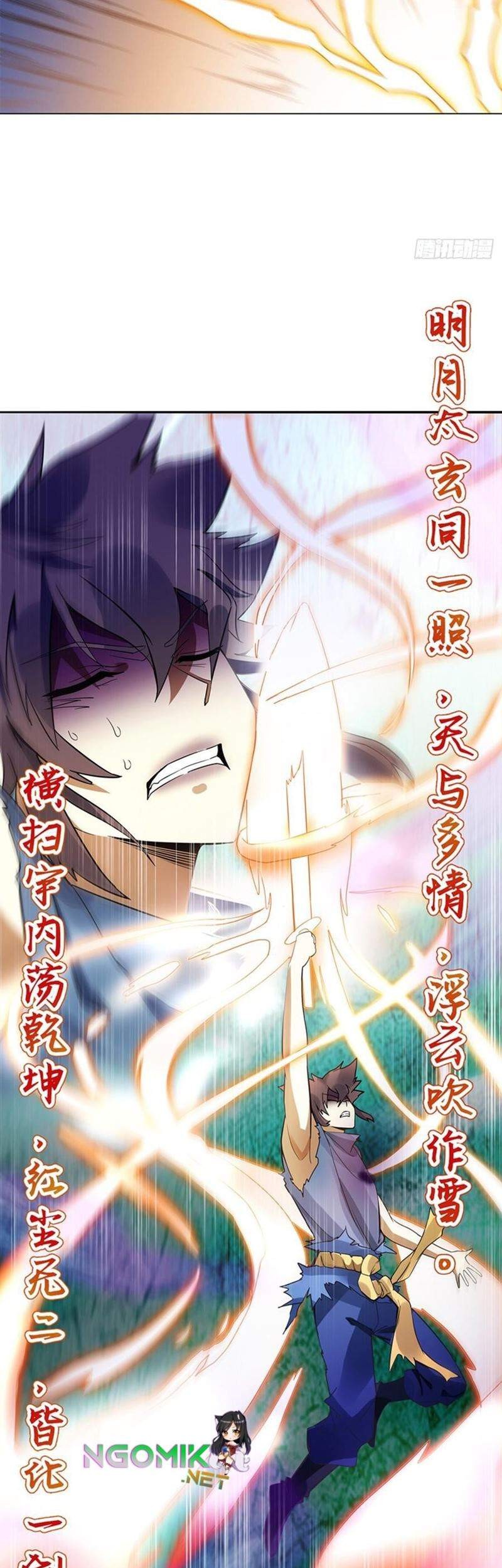 Heavenly God Mnemonic Chapter 91 Gambar 8