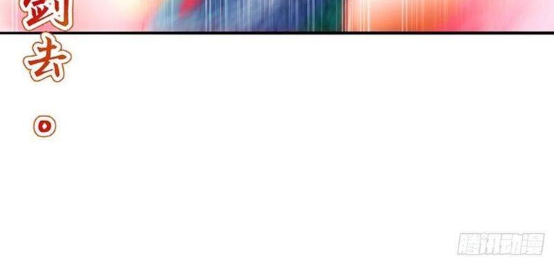 Heavenly God Mnemonic Chapter 91 Gambar 9