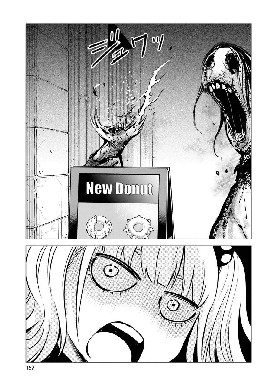 The Girl Who See It Chapter 37.1 Gambar 13