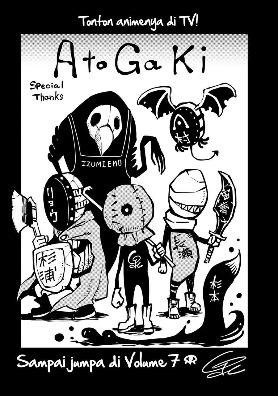 The Girl Who See It Chapter 37.1 Gambar 16